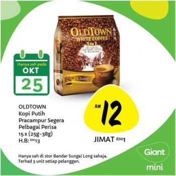 Giant-Mini-Opening-Promotion-at-Bandar-Sungai-Long-6-350x350 - Promotions & Freebies Selangor Supermarket & Hypermarket 