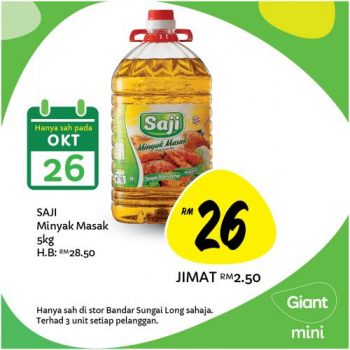 Giant-Mini-Opening-Promotion-at-Bandar-Sungai-Long-7-350x350 - Promotions & Freebies Selangor Supermarket & Hypermarket 