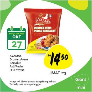 Giant-Mini-Opening-Promotion-at-Bandar-Sungai-Long-8-350x350 - Promotions & Freebies Selangor Supermarket & Hypermarket 
