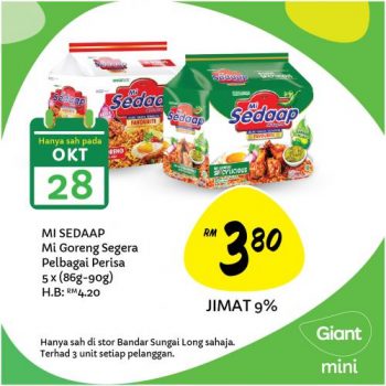 Giant-Mini-Opening-Promotion-at-Bandar-Sungai-Long-9-350x350 - Promotions & Freebies Selangor Supermarket & Hypermarket 