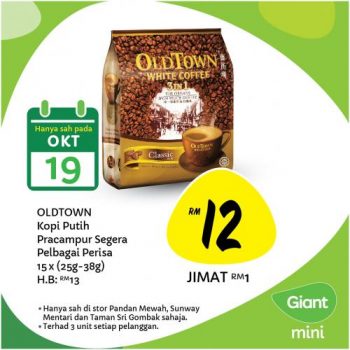 Giant-Mini-Opening-Promotion-at-Pandan-Mewah-Sunway-Mentari-Taman-Sri-Gombak-5-350x350 - Promotions & Freebies Selangor Supermarket & Hypermarket 