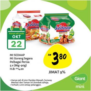 Giant-Mini-Opening-Promotion-at-Pandan-Mewah-Sunway-Mentari-Taman-Sri-Gombak-8-350x350 - Promotions & Freebies Selangor Supermarket & Hypermarket 