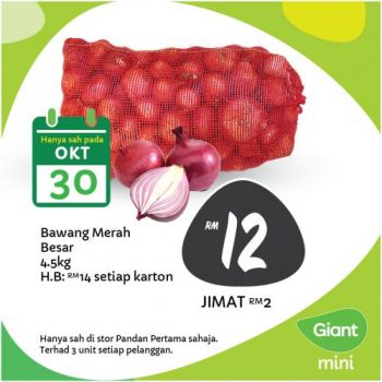 Giant-Mini-Opening-Promotion-at-Pandan-Pertama-2-350x350 - Johor Kedah Kelantan Kuala Lumpur Melaka Negeri Sembilan Pahang Penang Perak Perlis Promotions & Freebies Putrajaya Sabah Sarawak Selangor Supermarket & Hypermarket Terengganu 