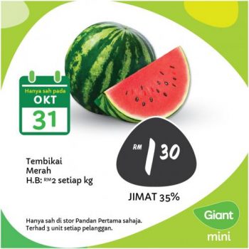 Giant-Mini-Opening-Promotion-at-Pandan-Pertama-3-350x350 - Johor Kedah Kelantan Kuala Lumpur Melaka Negeri Sembilan Pahang Penang Perak Perlis Promotions & Freebies Putrajaya Sabah Sarawak Selangor Supermarket & Hypermarket Terengganu 