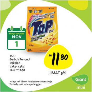 Giant-Mini-Opening-Promotion-at-Pandan-Pertama-4-350x350 - Johor Kedah Kelantan Kuala Lumpur Melaka Negeri Sembilan Pahang Penang Perak Perlis Promotions & Freebies Putrajaya Sabah Sarawak Selangor Supermarket & Hypermarket Terengganu 