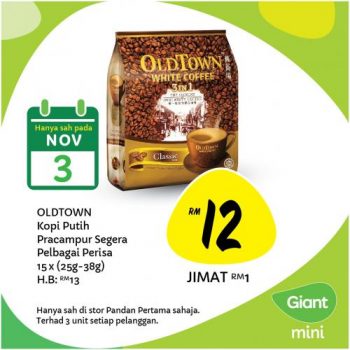 Giant-Mini-Opening-Promotion-at-Pandan-Pertama-6-350x350 - Johor Kedah Kelantan Kuala Lumpur Melaka Negeri Sembilan Pahang Penang Perak Perlis Promotions & Freebies Putrajaya Sabah Sarawak Selangor Supermarket & Hypermarket Terengganu 