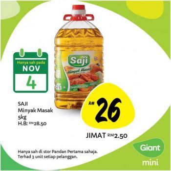 Giant-Mini-Opening-Promotion-at-Pandan-Pertama-7-350x350 - Johor Kedah Kelantan Kuala Lumpur Melaka Negeri Sembilan Pahang Penang Perak Perlis Promotions & Freebies Putrajaya Sabah Sarawak Selangor Supermarket & Hypermarket Terengganu 