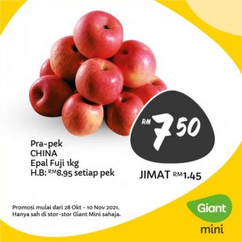 Giant-Mini-Promotion-2-350x350 - Johor Kedah Kelantan Kuala Lumpur Melaka Negeri Sembilan Pahang Penang Perak Perlis Promotions & Freebies Putrajaya Sabah Sarawak Selangor Supermarket & Hypermarket Terengganu 