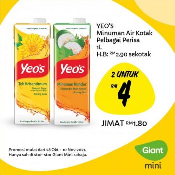 Giant-Mini-Promotion-5-350x350 - Johor Kedah Kelantan Kuala Lumpur Melaka Negeri Sembilan Pahang Penang Perak Perlis Promotions & Freebies Putrajaya Sabah Sarawak Selangor Supermarket & Hypermarket Terengganu 