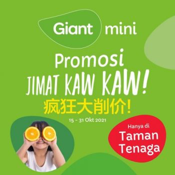 Giant-Mini-Promotion-at-Taman-Tenaga-350x350 - Kuala Lumpur Promotions & Freebies Selangor Supermarket & Hypermarket 