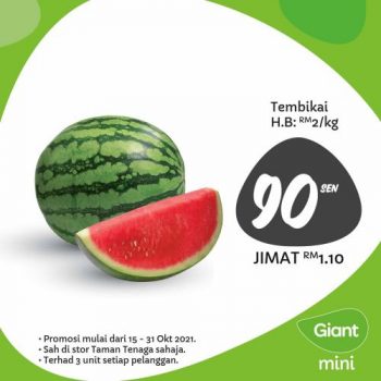 Giant-Mini-Promotion-at-Taman-Tenaga-9-350x350 - Kuala Lumpur Promotions & Freebies Selangor Supermarket & Hypermarket 