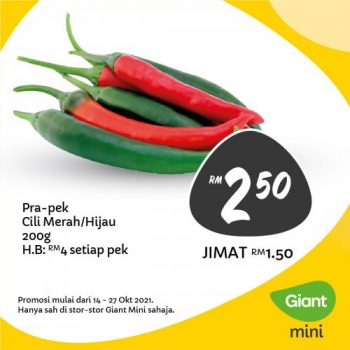 Giant-Mini-Special-Promotion-1-350x350 - Johor Kedah Kelantan Kuala Lumpur Melaka Negeri Sembilan Pahang Penang Perak Perlis Promotions & Freebies Putrajaya Sabah Sarawak Selangor Supermarket & Hypermarket Terengganu 