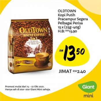 Giant-Mini-Special-Promotion-5-350x350 - Johor Kedah Kelantan Kuala Lumpur Melaka Negeri Sembilan Pahang Penang Perak Perlis Promotions & Freebies Putrajaya Sabah Sarawak Selangor Supermarket & Hypermarket Terengganu 