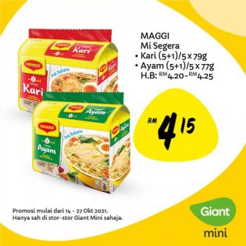 Giant-Mini-Special-Promotion-7-350x350 - Johor Kedah Kelantan Kuala Lumpur Melaka Negeri Sembilan Pahang Penang Perak Perlis Promotions & Freebies Putrajaya Sabah Sarawak Selangor Supermarket & Hypermarket Terengganu 