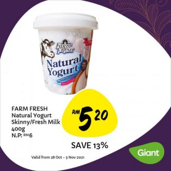 Giant-Mutton-Curry-For-Deepavali-Promotion-11-350x350 - Johor Kedah Kelantan Kuala Lumpur Melaka Negeri Sembilan Pahang Penang Perak Perlis Promotions & Freebies Putrajaya Sabah Sarawak Selangor Supermarket & Hypermarket Terengganu