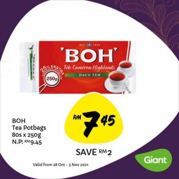 Giant-Mutton-Curry-For-Deepavali-Promotion-12-350x350 - Johor Kedah Kelantan Kuala Lumpur Melaka Negeri Sembilan Pahang Penang Perak Perlis Promotions & Freebies Putrajaya Sabah Sarawak Selangor Supermarket & Hypermarket Terengganu