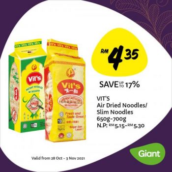 Giant-Mutton-Curry-For-Deepavali-Promotion-7-350x350 - Johor Kedah Kelantan Kuala Lumpur Melaka Negeri Sembilan Pahang Penang Perak Perlis Promotions & Freebies Putrajaya Sabah Sarawak Selangor Supermarket & Hypermarket Terengganu