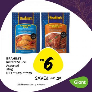 Giant-Mutton-Curry-For-Deepavali-Promotion-8-350x350 - Johor Kedah Kelantan Kuala Lumpur Melaka Negeri Sembilan Pahang Penang Perak Perlis Promotions & Freebies Putrajaya Sabah Sarawak Selangor Supermarket & Hypermarket Terengganu