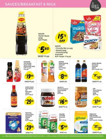 Giant-Promotion-Catalogue-13-350x458 - Johor Kedah Kelantan Kuala Lumpur Melaka Negeri Sembilan Pahang Penang Perak Perlis Promotions & Freebies Putrajaya Sabah Sarawak Selangor Supermarket & Hypermarket Terengganu 