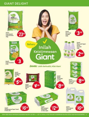 Giant-Promotion-Catalogue-20-350x458 - Johor Kedah Kelantan Kuala Lumpur Melaka Negeri Sembilan Pahang Penang Perak Perlis Promotions & Freebies Putrajaya Sabah Sarawak Selangor Supermarket & Hypermarket Terengganu 