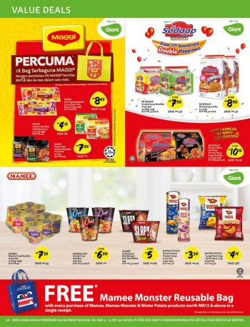 Giant-Promotion-Catalogue-27-350x458 - Johor Kedah Kelantan Kuala Lumpur Melaka Negeri Sembilan Pahang Penang Perak Perlis Promotions & Freebies Putrajaya Sabah Sarawak Selangor Supermarket & Hypermarket Terengganu 