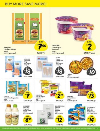 Giant-Promotion-Catalogue-4-350x458 - Johor Kedah Kelantan Kuala Lumpur Melaka Negeri Sembilan Pahang Penang Perak Perlis Promotions & Freebies Putrajaya Sabah Sarawak Selangor Supermarket & Hypermarket Terengganu 