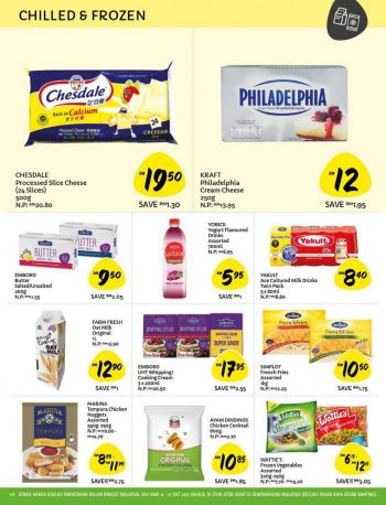 Giant-Promotion-Catalogue-9-350x458 - Johor Kedah Kelantan Kuala Lumpur Melaka Negeri Sembilan Pahang Penang Perak Perlis Promotions & Freebies Putrajaya Sabah Sarawak Selangor Supermarket & Hypermarket Terengganu 