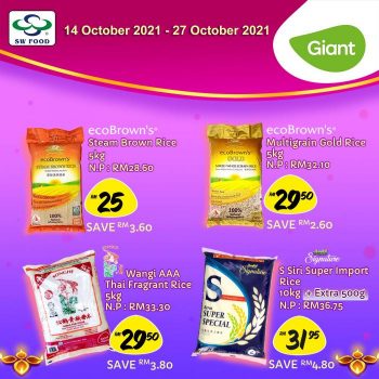 Giant-Rice-Promotion-350x350 - Johor Kedah Kelantan Kuala Lumpur Melaka Negeri Sembilan Pahang Penang Perak Perlis Promotions & Freebies Putrajaya Sabah Sarawak Selangor Supermarket & Hypermarket Terengganu 