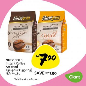 Giant-Weekend-Promotion-11-350x350 - Johor Kedah Kelantan Kuala Lumpur Melaka Negeri Sembilan Pahang Penang Perak Perlis Promotions & Freebies Putrajaya Sabah Sarawak Selangor Supermarket & Hypermarket Terengganu