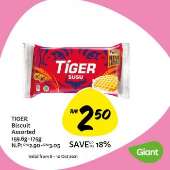 Giant-Weekend-Promotion-13-350x350 - Johor Kedah Kelantan Kuala Lumpur Melaka Negeri Sembilan Pahang Penang Perak Perlis Promotions & Freebies Putrajaya Sabah Sarawak Selangor Supermarket & Hypermarket Terengganu