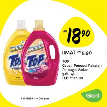 Giant-Weekend-Promotion-19-350x350 - Johor Kedah Kelantan Kuala Lumpur Melaka Negeri Sembilan Pahang Penang Perak Perlis Promotions & Freebies Putrajaya Sabah Sarawak Selangor Supermarket & Hypermarket Terengganu