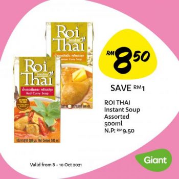 Giant-Weekend-Promotion-2-350x350 - Johor Kedah Kelantan Kuala Lumpur Melaka Negeri Sembilan Pahang Penang Perak Perlis Promotions & Freebies Putrajaya Sabah Sarawak Selangor Supermarket & Hypermarket Terengganu 
