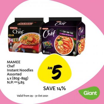 Giant-Weekly-Deals-Promotion-2-2-350x350 - Johor Kedah Kelantan Kuala Lumpur Melaka Negeri Sembilan Pahang Penang Perak Perlis Promotions & Freebies Putrajaya Sabah Sarawak Selangor Supermarket & Hypermarket Terengganu 