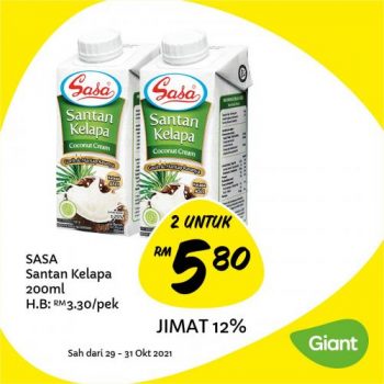 Giant-Weekly-Deals-Promotion-20-1-350x350 - Johor Kedah Kelantan Kuala Lumpur Melaka Negeri Sembilan Pahang Penang Perak Perlis Promotions & Freebies Putrajaya Sabah Sarawak Selangor Supermarket & Hypermarket Terengganu 