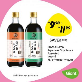 Giant-Weekly-Deals-Promotion-3-2-350x350 - Johor Kedah Kelantan Kuala Lumpur Melaka Negeri Sembilan Pahang Penang Perak Perlis Promotions & Freebies Putrajaya Sabah Sarawak Selangor Supermarket & Hypermarket Terengganu 