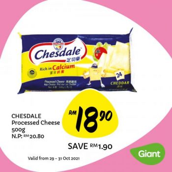 Giant-Weekly-Deals-Promotion-6-2-350x350 - Johor Kedah Kelantan Kuala Lumpur Melaka Negeri Sembilan Pahang Penang Perak Perlis Promotions & Freebies Putrajaya Sabah Sarawak Selangor Supermarket & Hypermarket Terengganu 