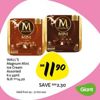 Giant-Weekly-Deals-Promotion-7-2-350x350 - Johor Kedah Kelantan Kuala Lumpur Melaka Negeri Sembilan Pahang Penang Perak Perlis Promotions & Freebies Putrajaya Sabah Sarawak Selangor Supermarket & Hypermarket Terengganu 