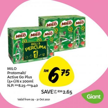Giant-Weekly-Deals-Promotion-8-2-350x350 - Johor Kedah Kelantan Kuala Lumpur Melaka Negeri Sembilan Pahang Penang Perak Perlis Promotions & Freebies Putrajaya Sabah Sarawak Selangor Supermarket & Hypermarket Terengganu 