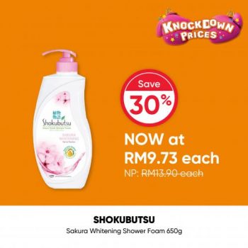 Guardian-All-Bath-Hand-Wash-Sanitizer-Sale-16-350x350 - Beauty & Health Health Supplements Johor Kedah Kelantan Kuala Lumpur Malaysia Sales Melaka Negeri Sembilan Online Store Pahang Penang Perak Perlis Personal Care Putrajaya Sabah Sarawak Selangor Terengganu 