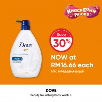 Guardian-All-Bath-Hand-Wash-Sanitizer-Sale-2-350x350 - Beauty & Health Health Supplements Johor Kedah Kelantan Kuala Lumpur Malaysia Sales Melaka Negeri Sembilan Online Store Pahang Penang Perak Perlis Personal Care Putrajaya Sabah Sarawak Selangor Terengganu 