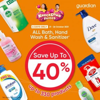 Guardian-All-Bath-Hand-Wash-Sanitizer-Sale-350x350 - Beauty & Health Health Supplements Johor Kedah Kelantan Kuala Lumpur Malaysia Sales Melaka Negeri Sembilan Online Store Pahang Penang Perak Perlis Personal Care Putrajaya Sabah Sarawak Selangor Terengganu 