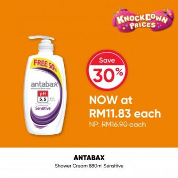 Guardian-All-Bath-Hand-Wash-Sanitizer-Sale-5-350x350 - Beauty & Health Health Supplements Johor Kedah Kelantan Kuala Lumpur Malaysia Sales Melaka Negeri Sembilan Online Store Pahang Penang Perak Perlis Personal Care Putrajaya Sabah Sarawak Selangor Terengganu 