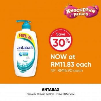 Guardian-All-Bath-Hand-Wash-Sanitizer-Sale-6-350x350 - Beauty & Health Health Supplements Johor Kedah Kelantan Kuala Lumpur Malaysia Sales Melaka Negeri Sembilan Online Store Pahang Penang Perak Perlis Personal Care Putrajaya Sabah Sarawak Selangor Terengganu 