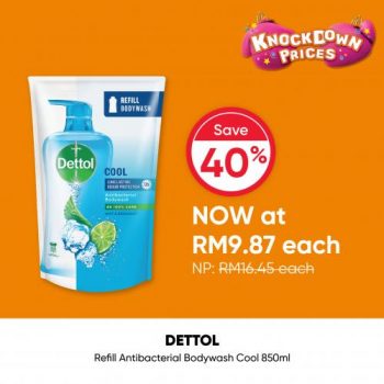 Guardian-All-Bath-Hand-Wash-Sanitizer-Sale-7-350x350 - Beauty & Health Health Supplements Johor Kedah Kelantan Kuala Lumpur Malaysia Sales Melaka Negeri Sembilan Online Store Pahang Penang Perak Perlis Personal Care Putrajaya Sabah Sarawak Selangor Terengganu 