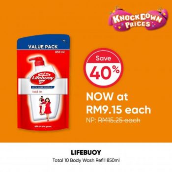 Guardian-All-Bath-Hand-Wash-Sanitizer-Sale-8-350x350 - Beauty & Health Health Supplements Johor Kedah Kelantan Kuala Lumpur Malaysia Sales Melaka Negeri Sembilan Online Store Pahang Penang Perak Perlis Personal Care Putrajaya Sabah Sarawak Selangor Terengganu 