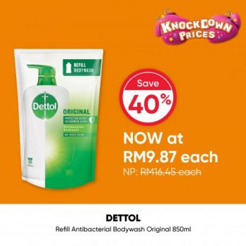 Guardian-All-Bath-Hand-Wash-Sanitizer-Sale-9-350x350 - Beauty & Health Health Supplements Johor Kedah Kelantan Kuala Lumpur Malaysia Sales Melaka Negeri Sembilan Online Store Pahang Penang Perak Perlis Personal Care Putrajaya Sabah Sarawak Selangor Terengganu 