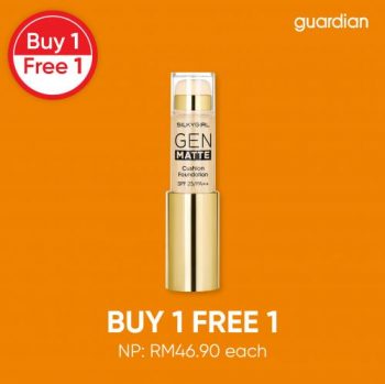 Guardian-Cosmetics-Buy-1-Free-1-Promotion-1-350x349 - Beauty & Health Cosmetics Health Supplements Johor Kedah Kelantan Kuala Lumpur Melaka Negeri Sembilan Pahang Penang Perak Perlis Personal Care Promotions & Freebies Putrajaya Sabah Sarawak Selangor Terengganu 