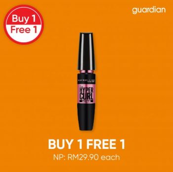 Guardian-Cosmetics-Buy-1-Free-1-Promotion-6-350x349 - Beauty & Health Cosmetics Health Supplements Johor Kedah Kelantan Kuala Lumpur Melaka Negeri Sembilan Pahang Penang Perak Perlis Personal Care Promotions & Freebies Putrajaya Sabah Sarawak Selangor Terengganu 