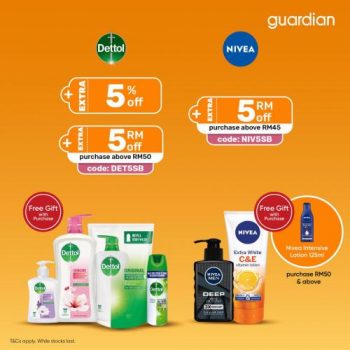 Guardian-Online-October-Star-Brands-Promotion-6-350x350 - Beauty & Health Health Supplements Johor Kedah Kelantan Kuala Lumpur Melaka Negeri Sembilan Online Store Pahang Penang Perak Perlis Personal Care Promotions & Freebies Putrajaya Sabah Sarawak Selangor Terengganu 