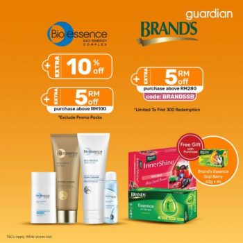 Guardian-Online-October-Star-Brands-Promotion-7-350x350 - Beauty & Health Health Supplements Johor Kedah Kelantan Kuala Lumpur Melaka Negeri Sembilan Online Store Pahang Penang Perak Perlis Personal Care Promotions & Freebies Putrajaya Sabah Sarawak Selangor Terengganu